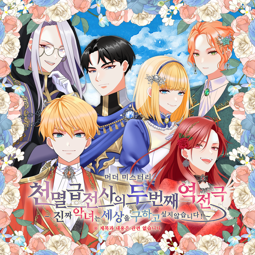 프로젝트 커버 이미지