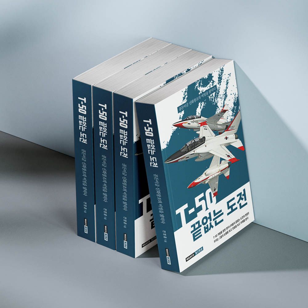 프로젝트 커버 이미지