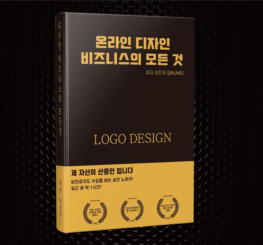 프로젝트 커버 이미지