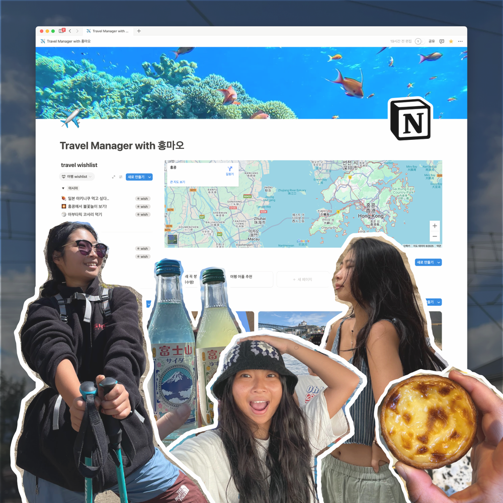 프로젝트 커버 이미지