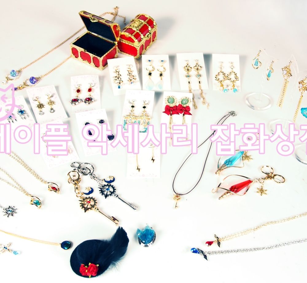 프로젝트 커버 이미지