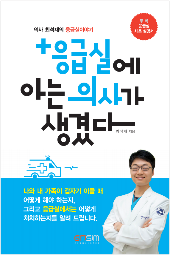 기본 프로젝트 커버 이미지