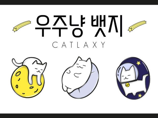 프로젝트 커버 이미지