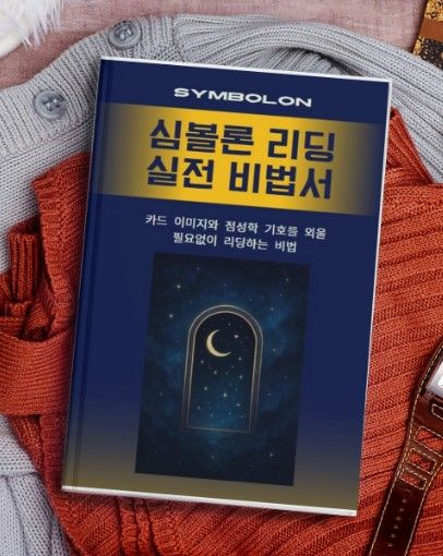 기본 프로젝트 커버 이미지
