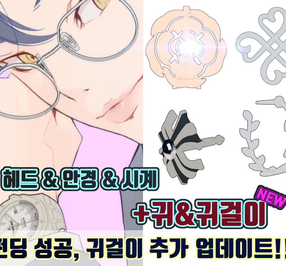 프로젝트 커버 이미지