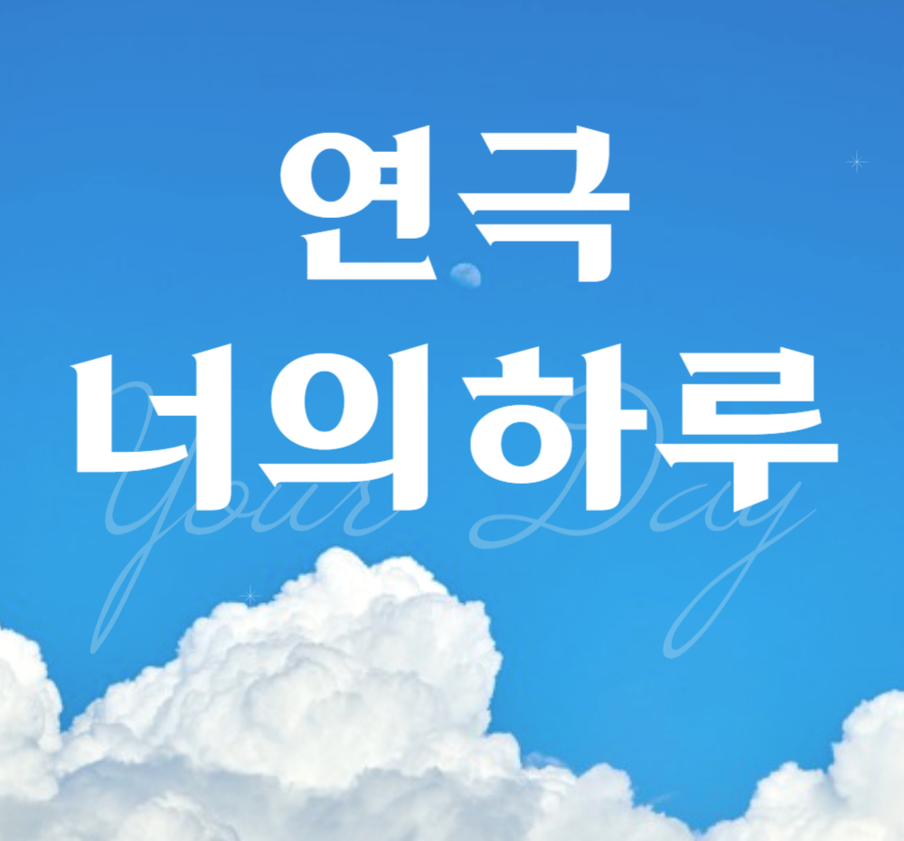 프로젝트 커버 이미지