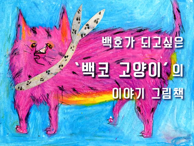 기본 프로젝트 커버 이미지