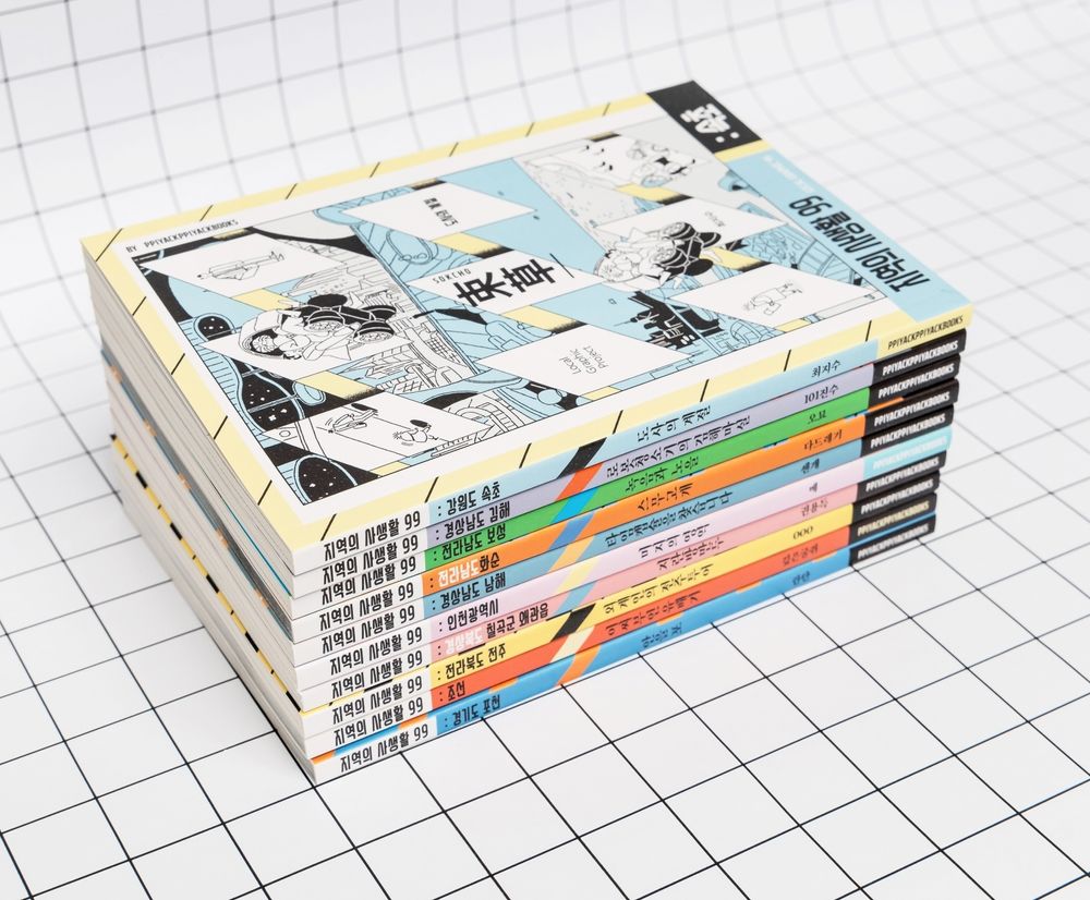 기본 프로젝트 커버 이미지