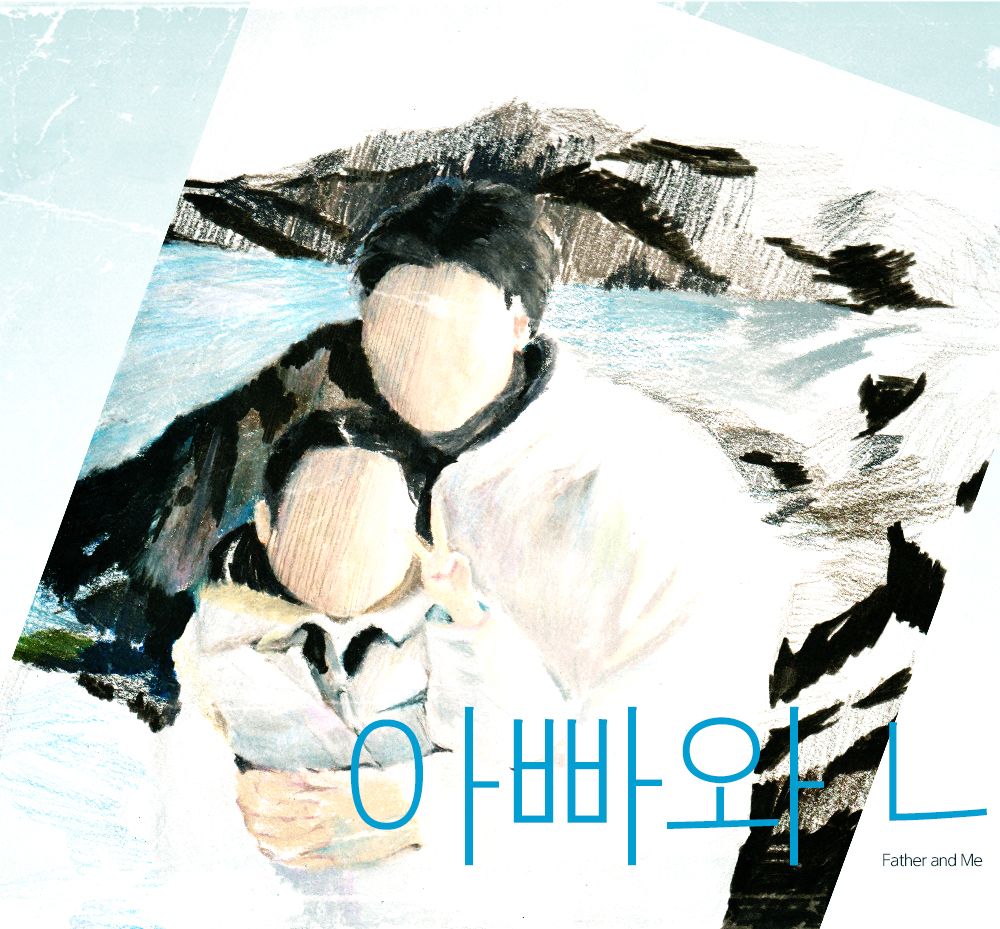 프로젝트 커버 이미지