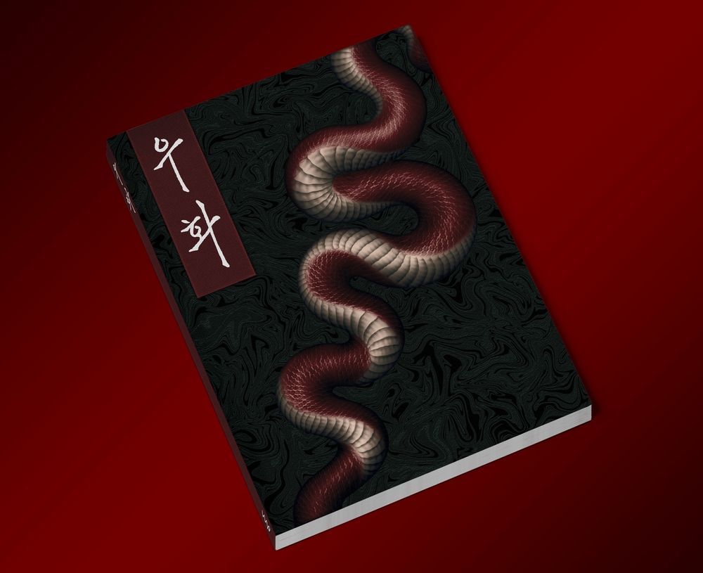 프로젝트 커버 이미지