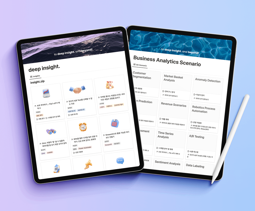 프로젝트 커버 이미지