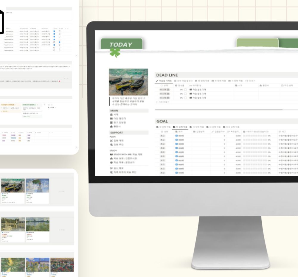 프로젝트 커버 이미지