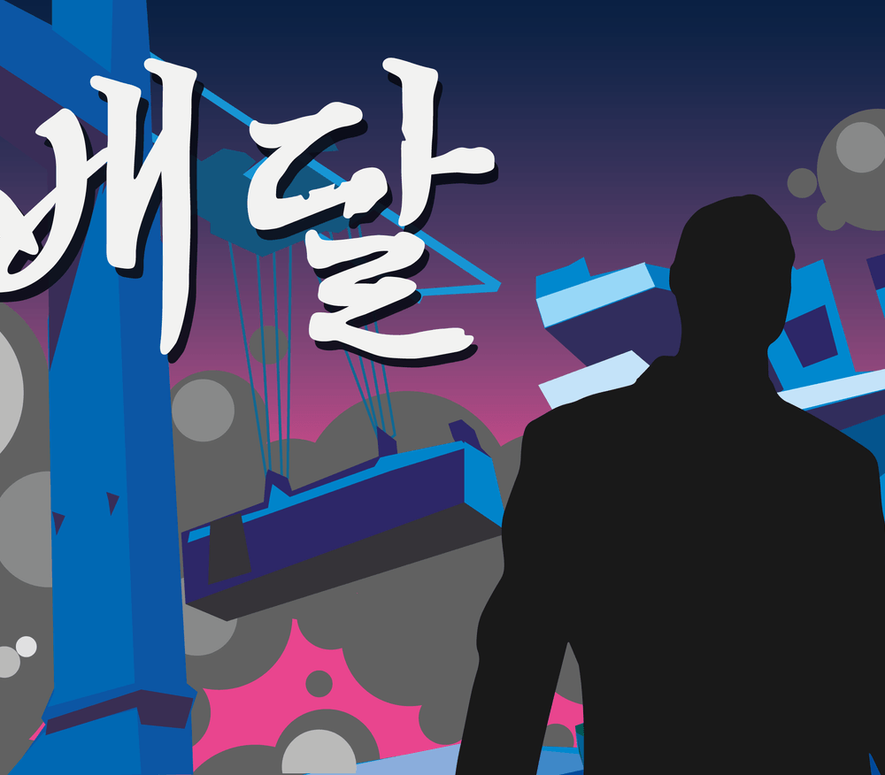 프로젝트 커버 이미지