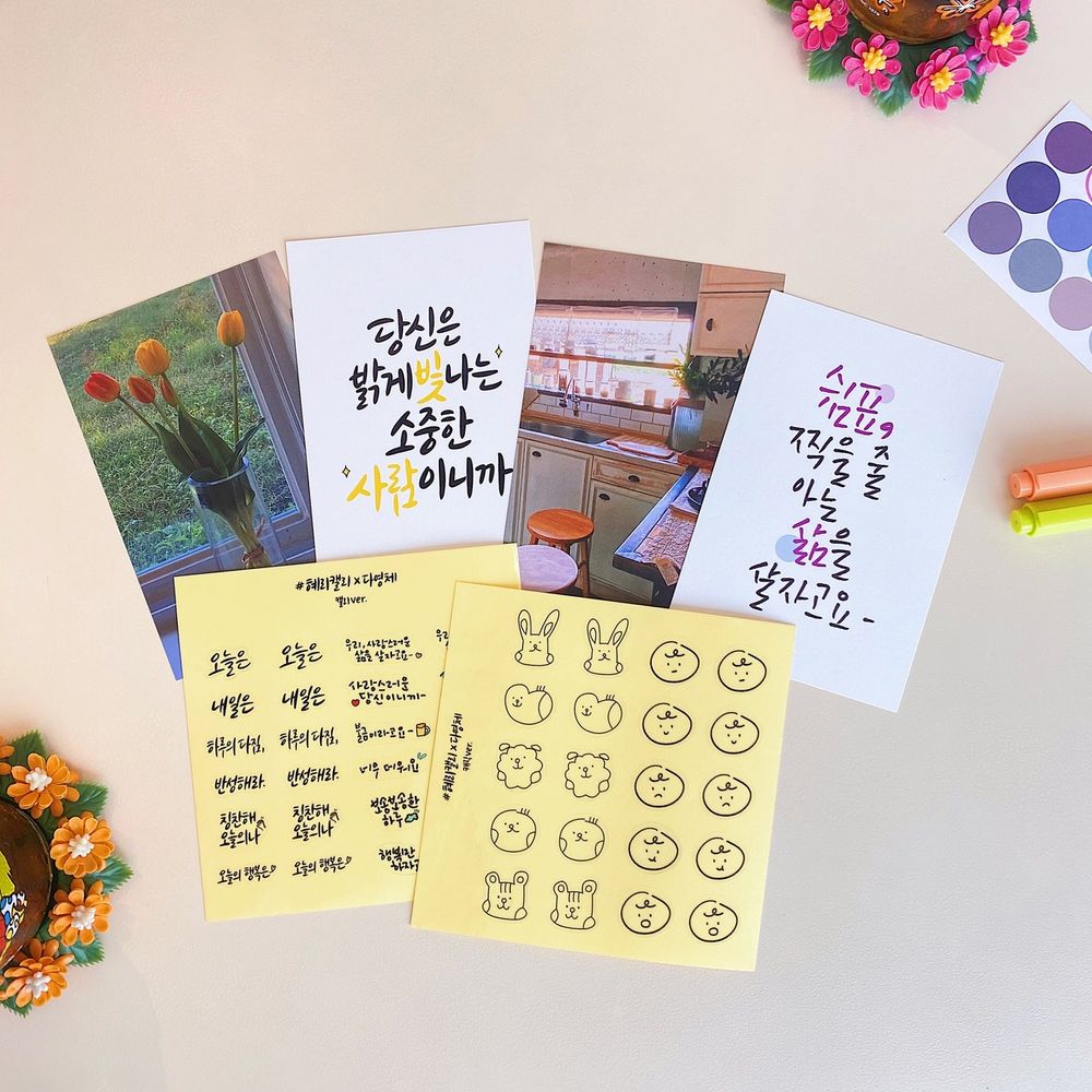 프로젝트 커버 이미지