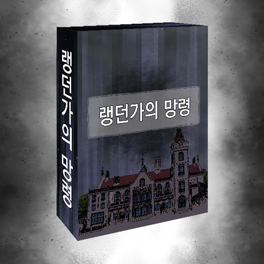 프로젝트 커버 이미지