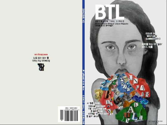 기본 프로젝트 커버 이미지