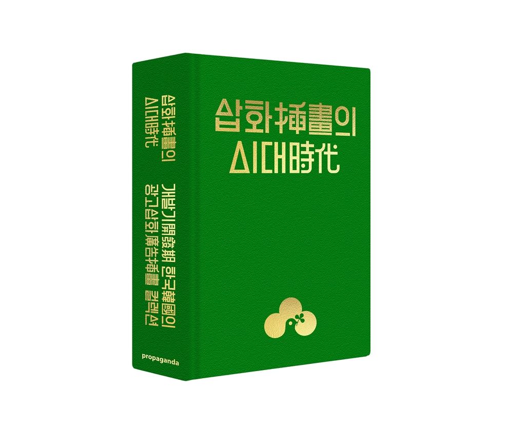 프로젝트 커버 이미지