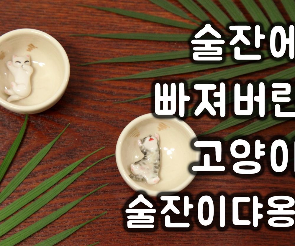 프로젝트 커버 이미지