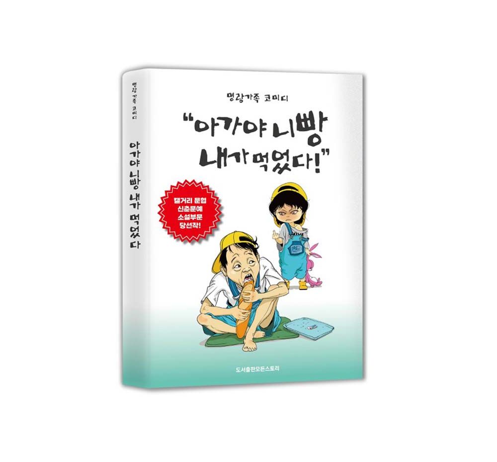 프로젝트 커버 이미지