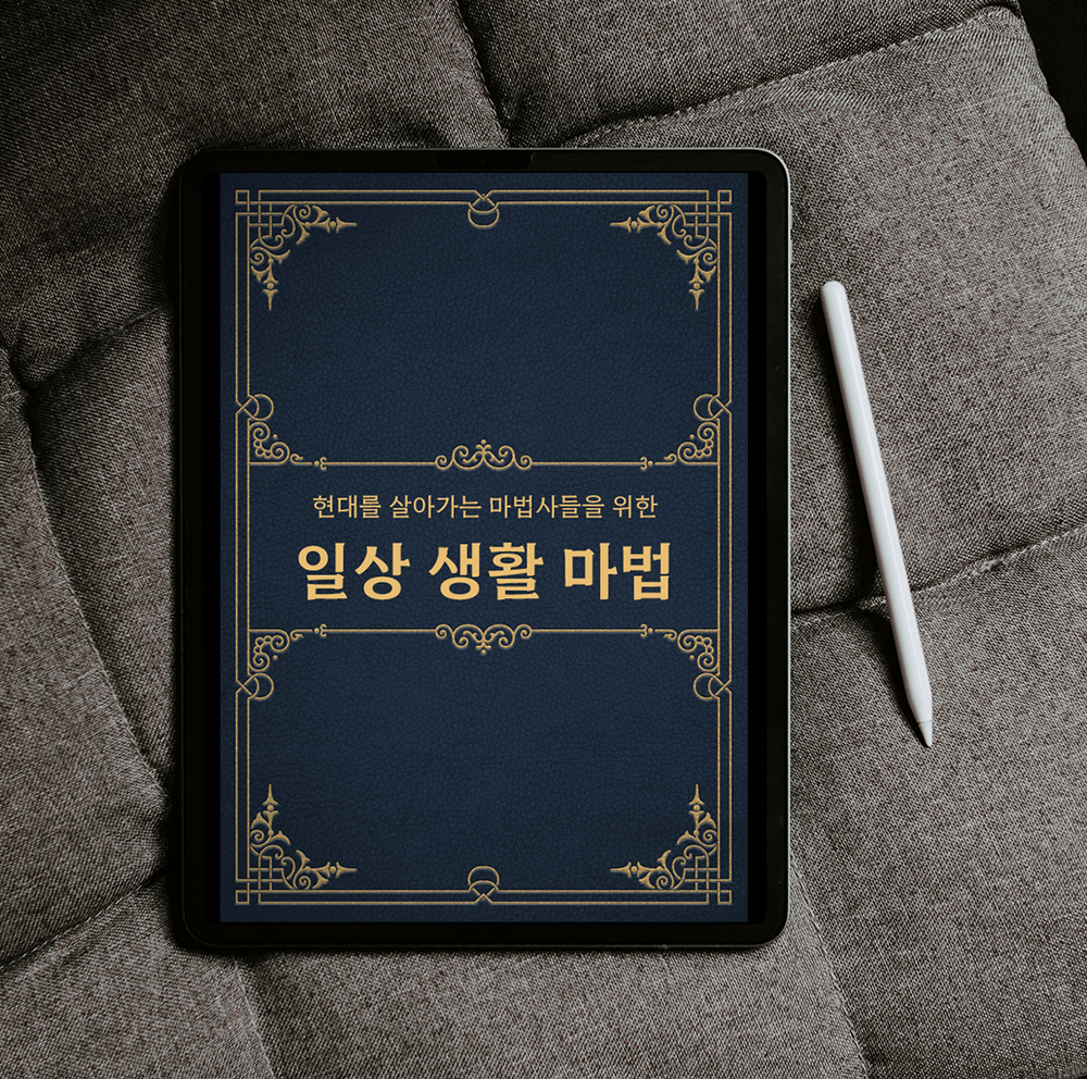 프로젝트 커버 이미지