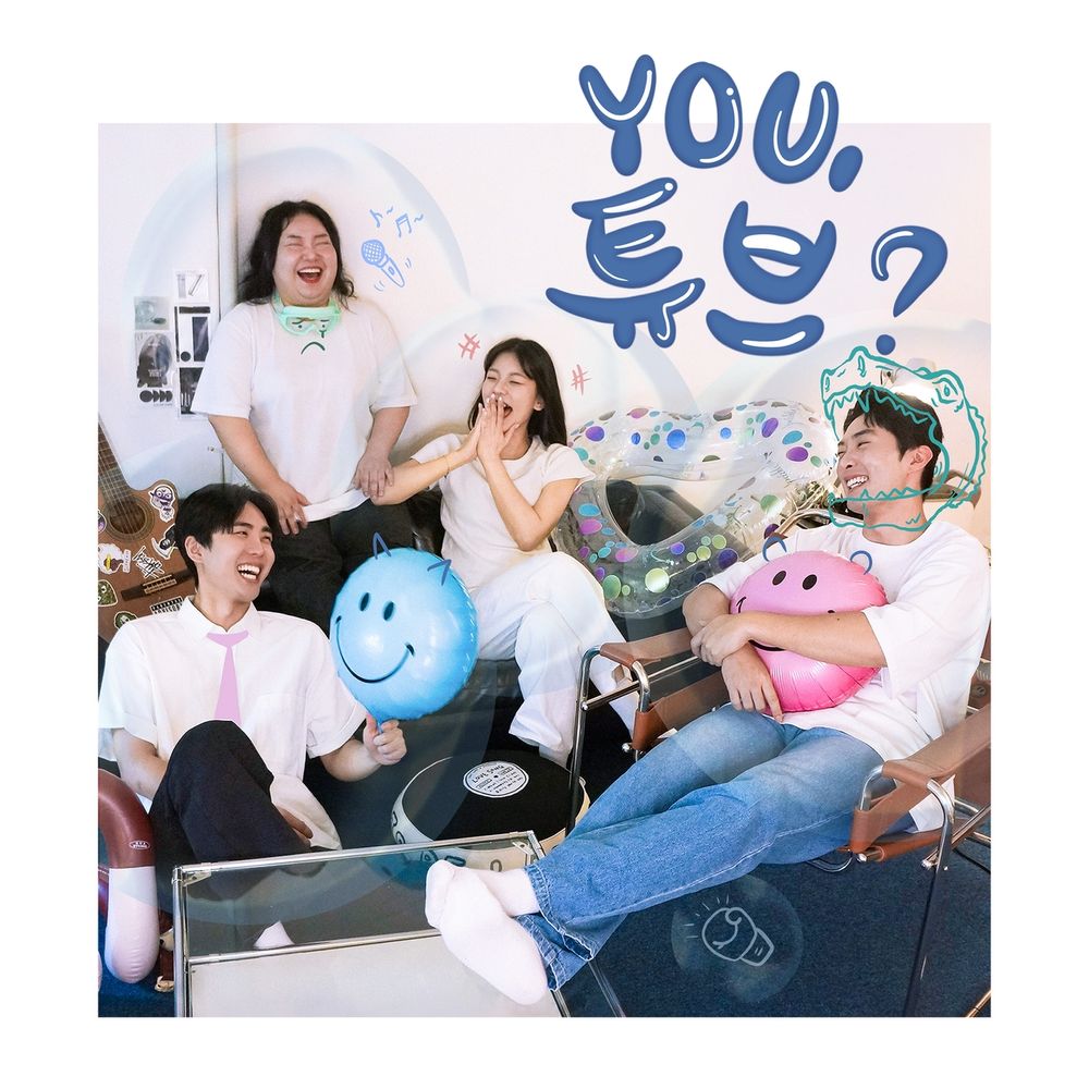 프로젝트 커버 이미지