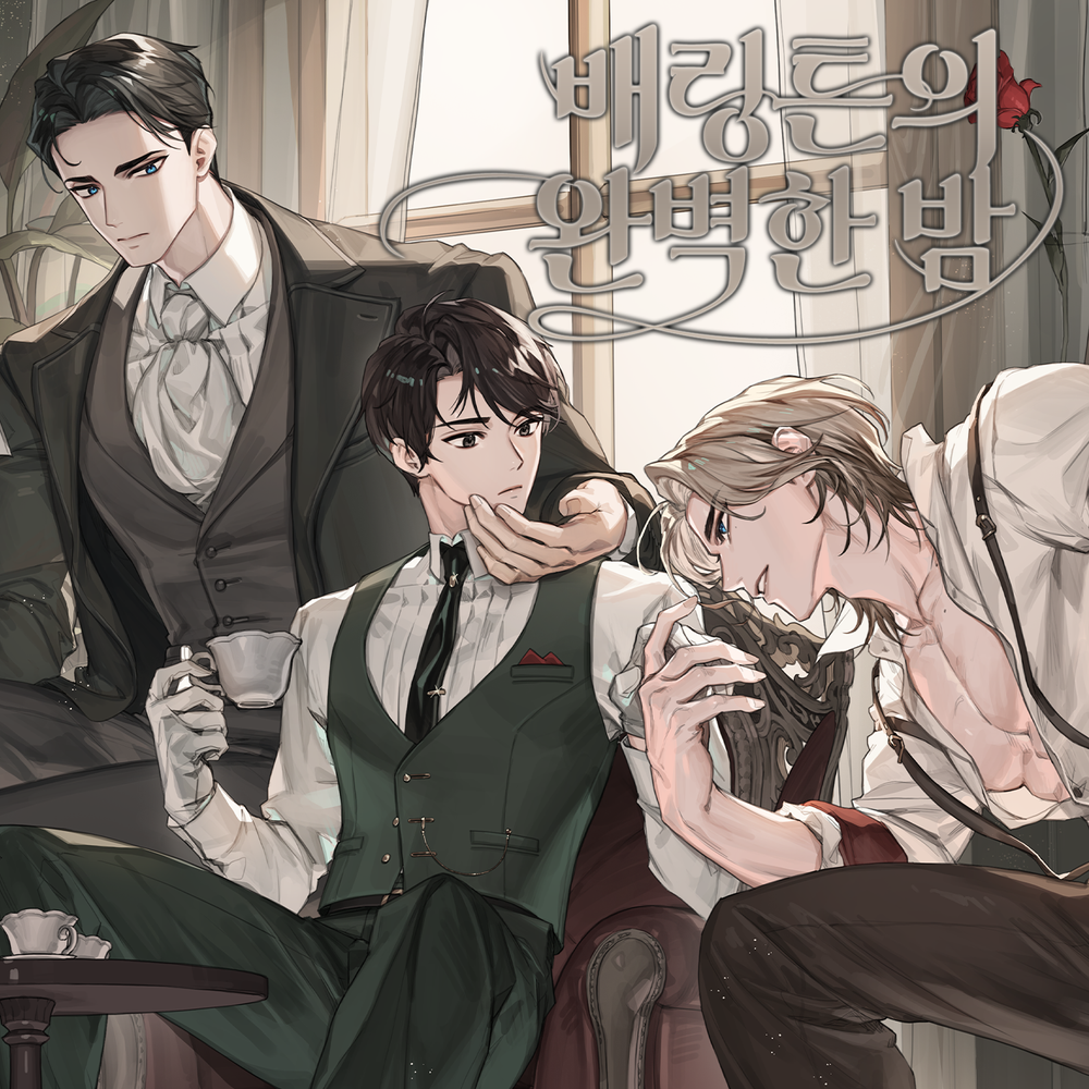 프로젝트 커버 이미지