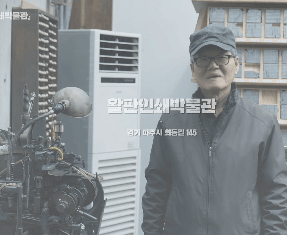 프로젝트 커버 이미지