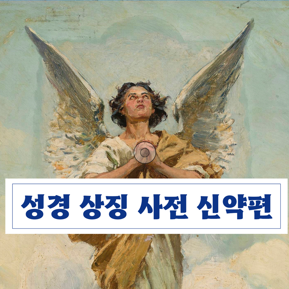 프로젝트 커버 이미지
