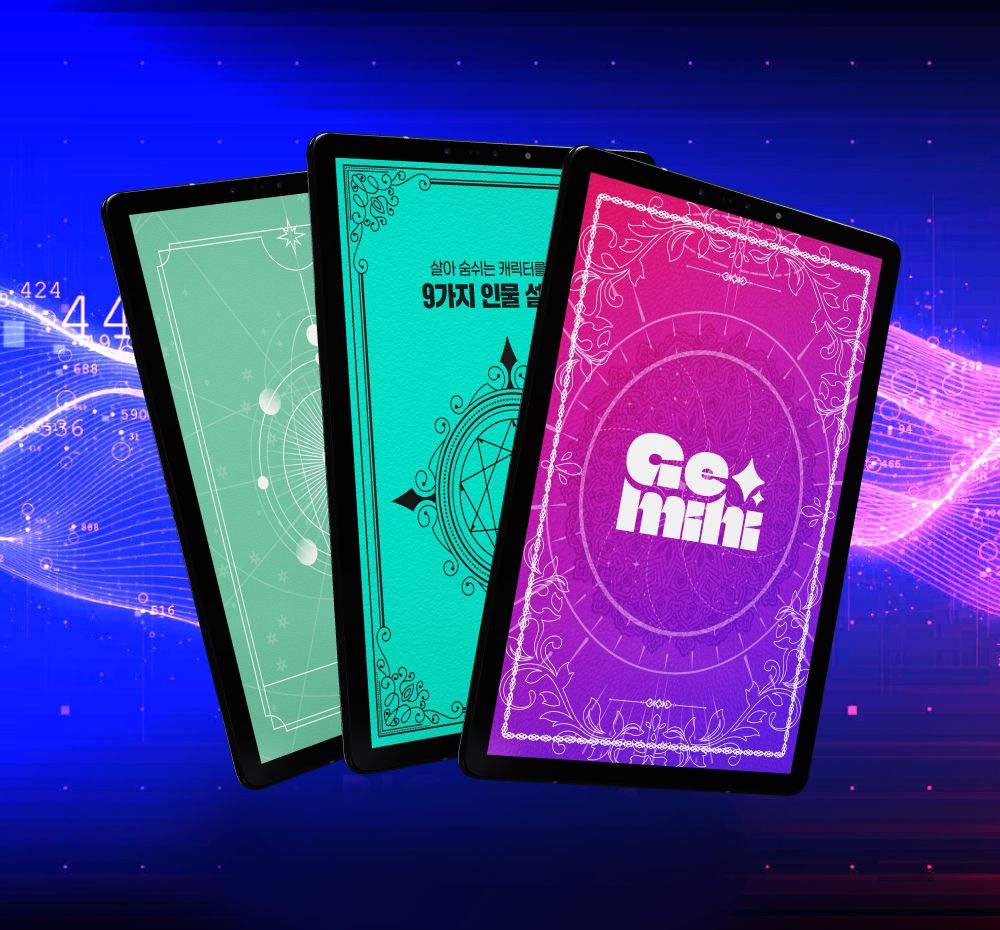 프로젝트 커버 이미지