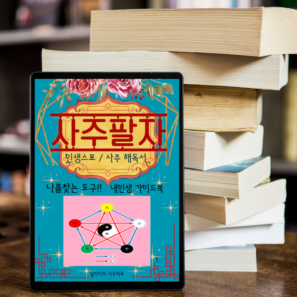 프로젝트 커버 이미지