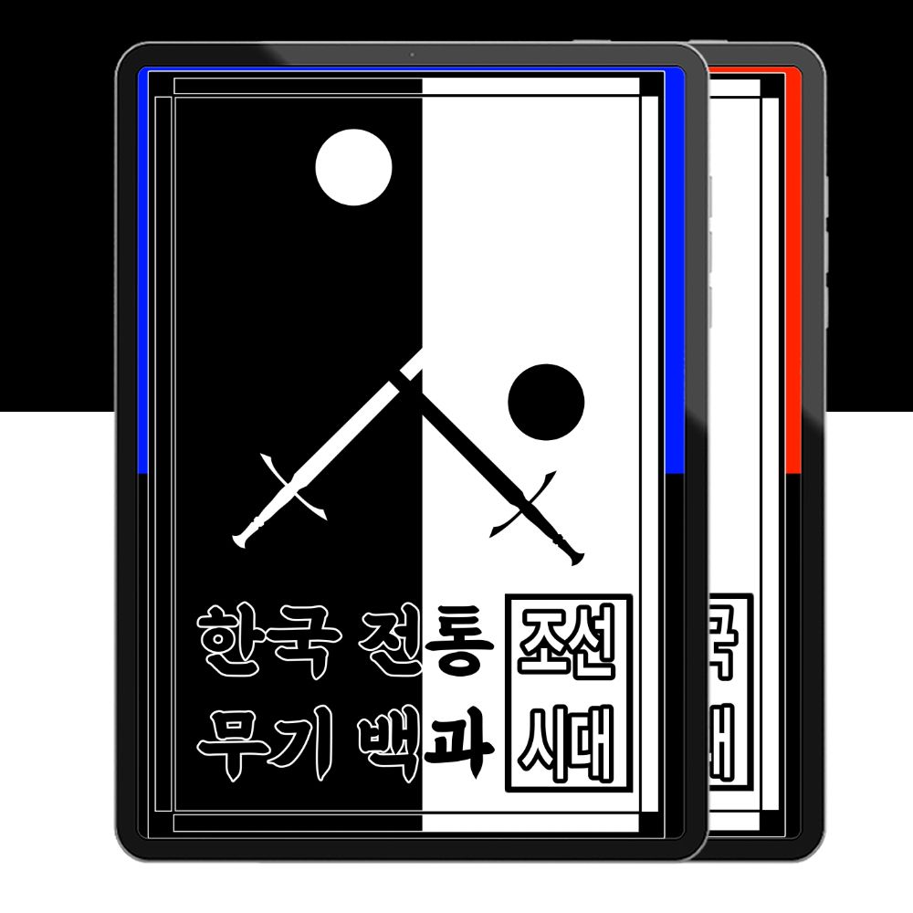 프로젝트 커버 이미지