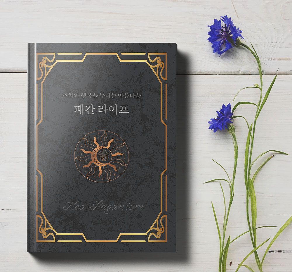 기본 프로젝트 커버 이미지