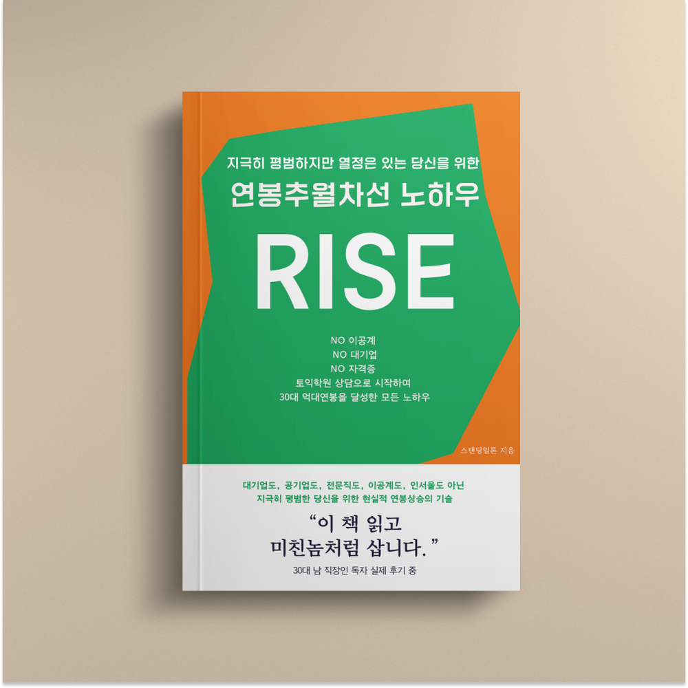 프로젝트 커버 이미지