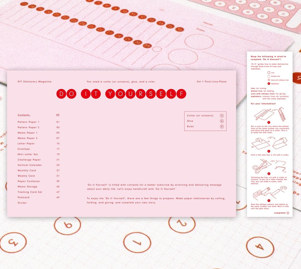 기본 프로젝트 커버 이미지
