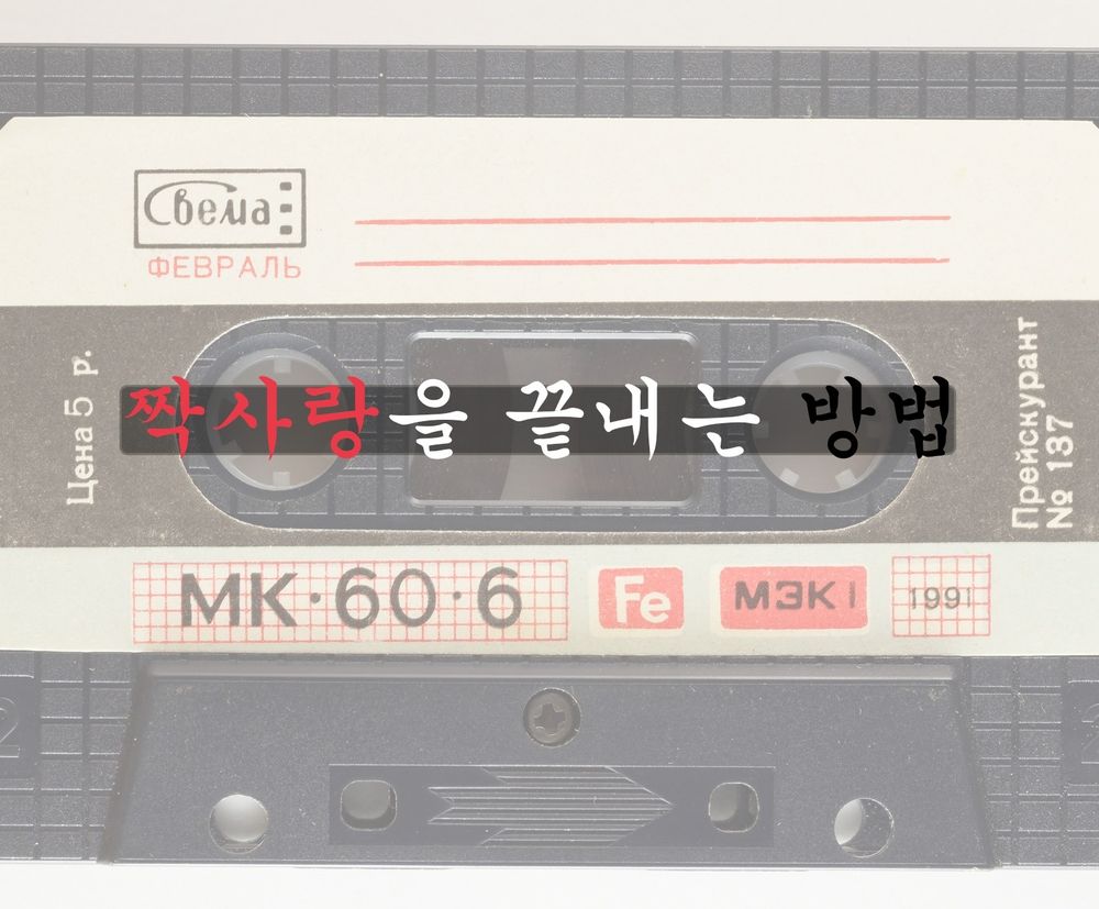 프로젝트 커버 이미지