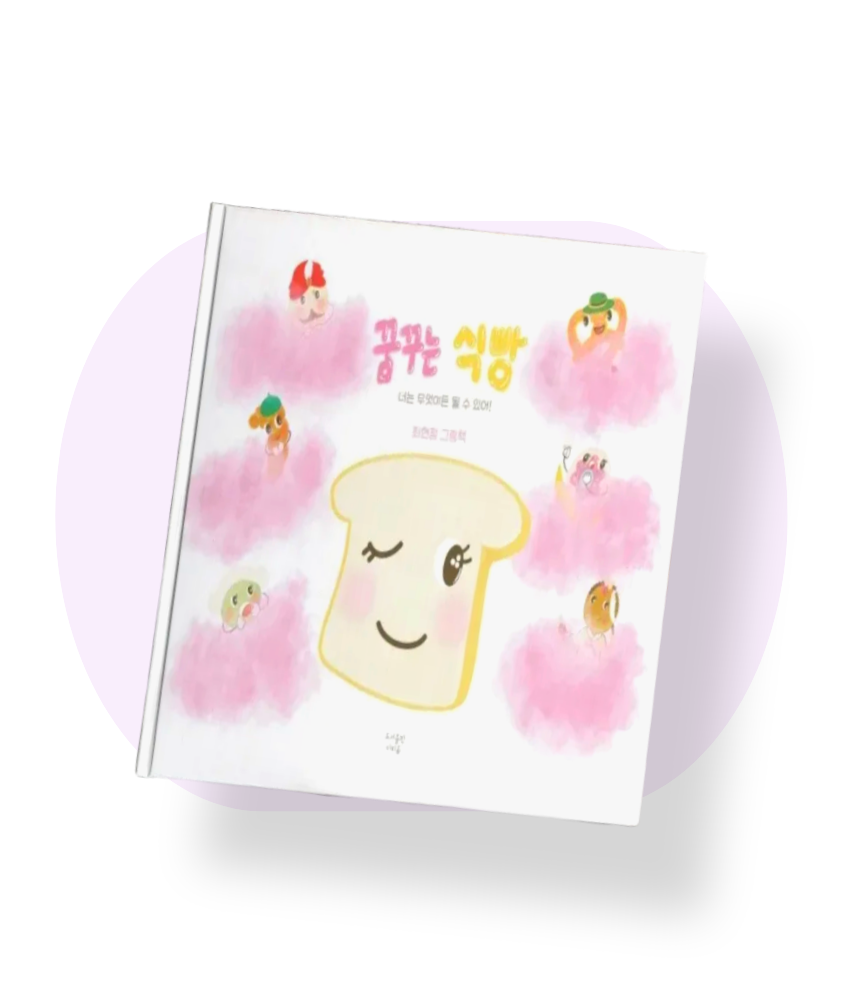 기본 프로젝트 커버 이미지