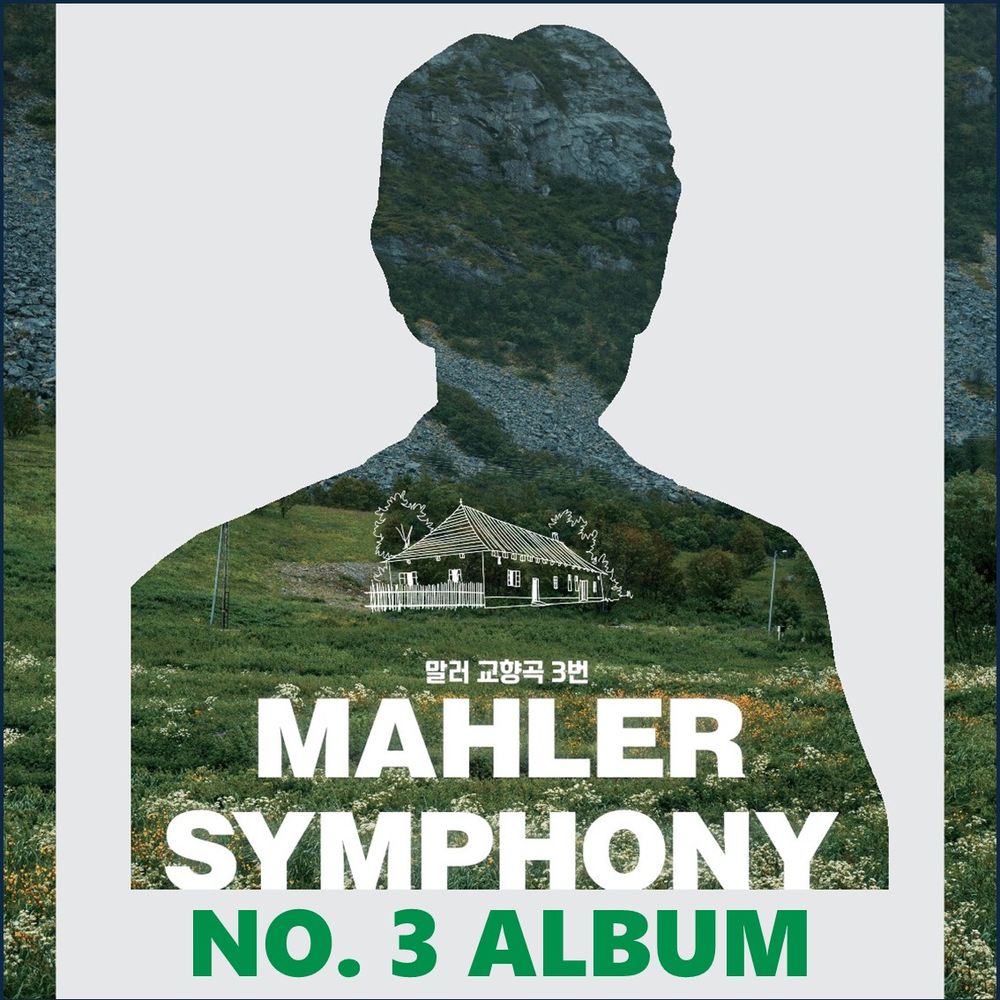 프로젝트 커버 이미지