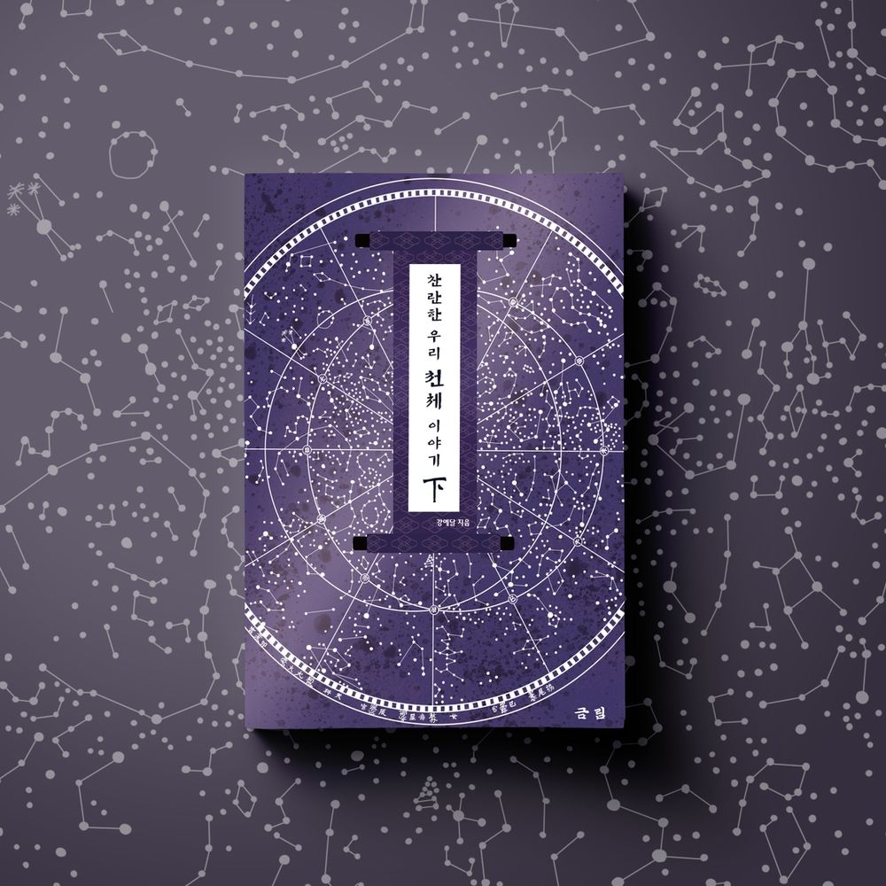 프로젝트 커버 이미지