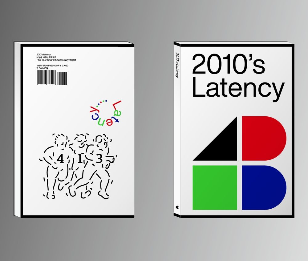 기본 프로젝트 커버 이미지