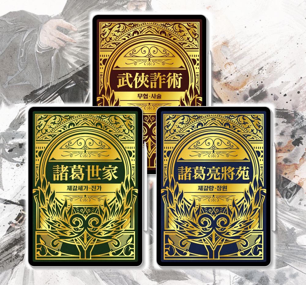 프로젝트 커버 이미지