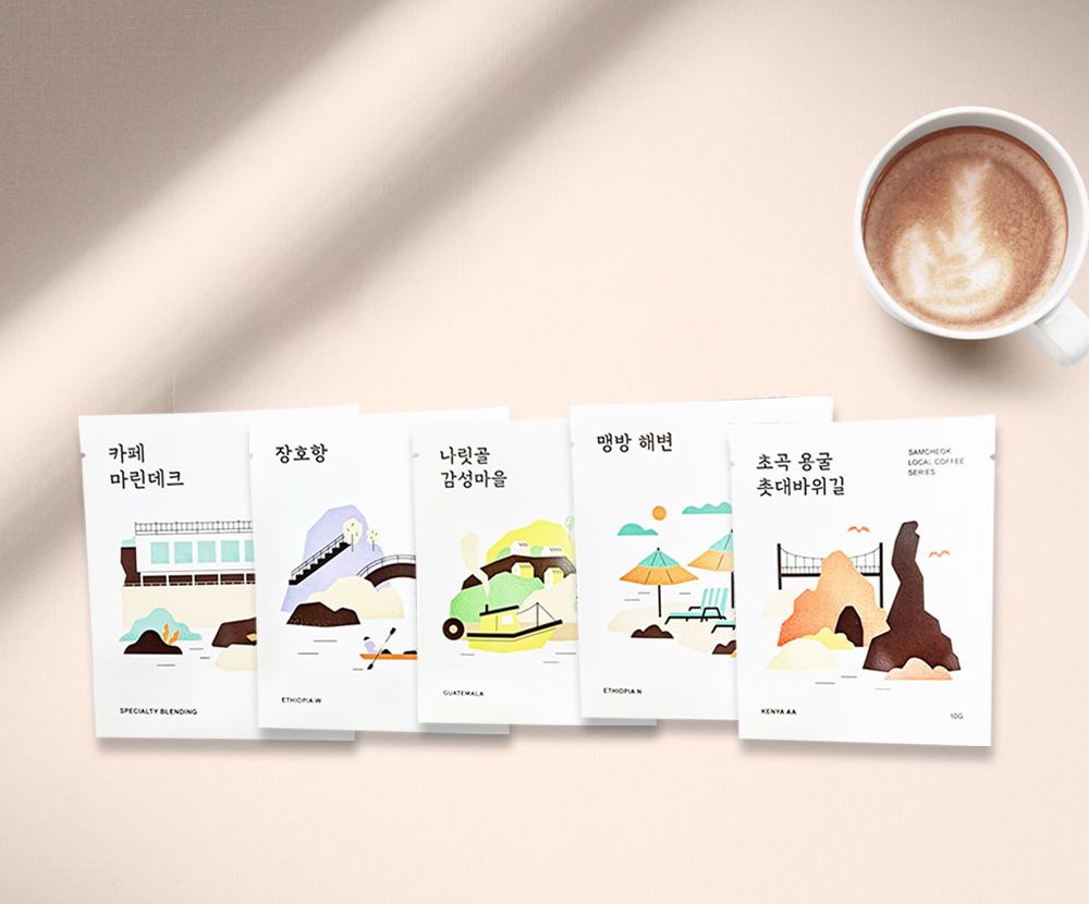 기본 프로젝트 커버 이미지