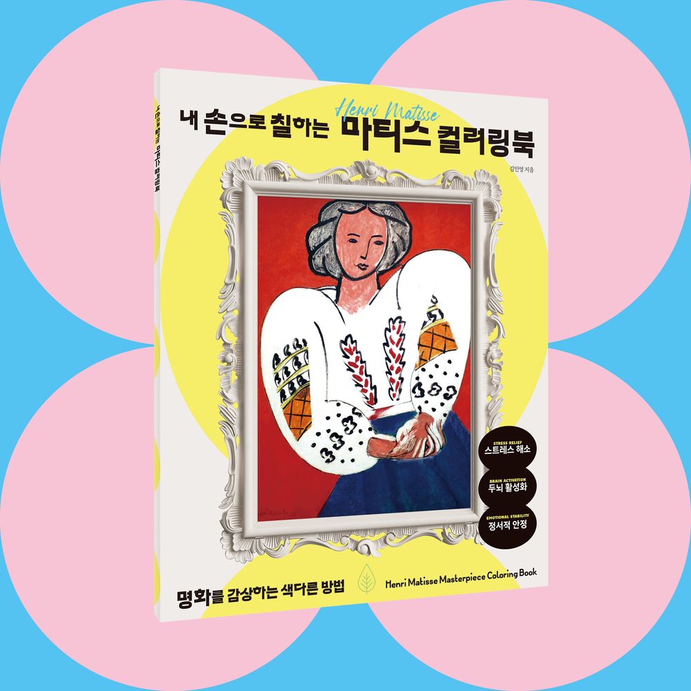 프로젝트 커버 이미지