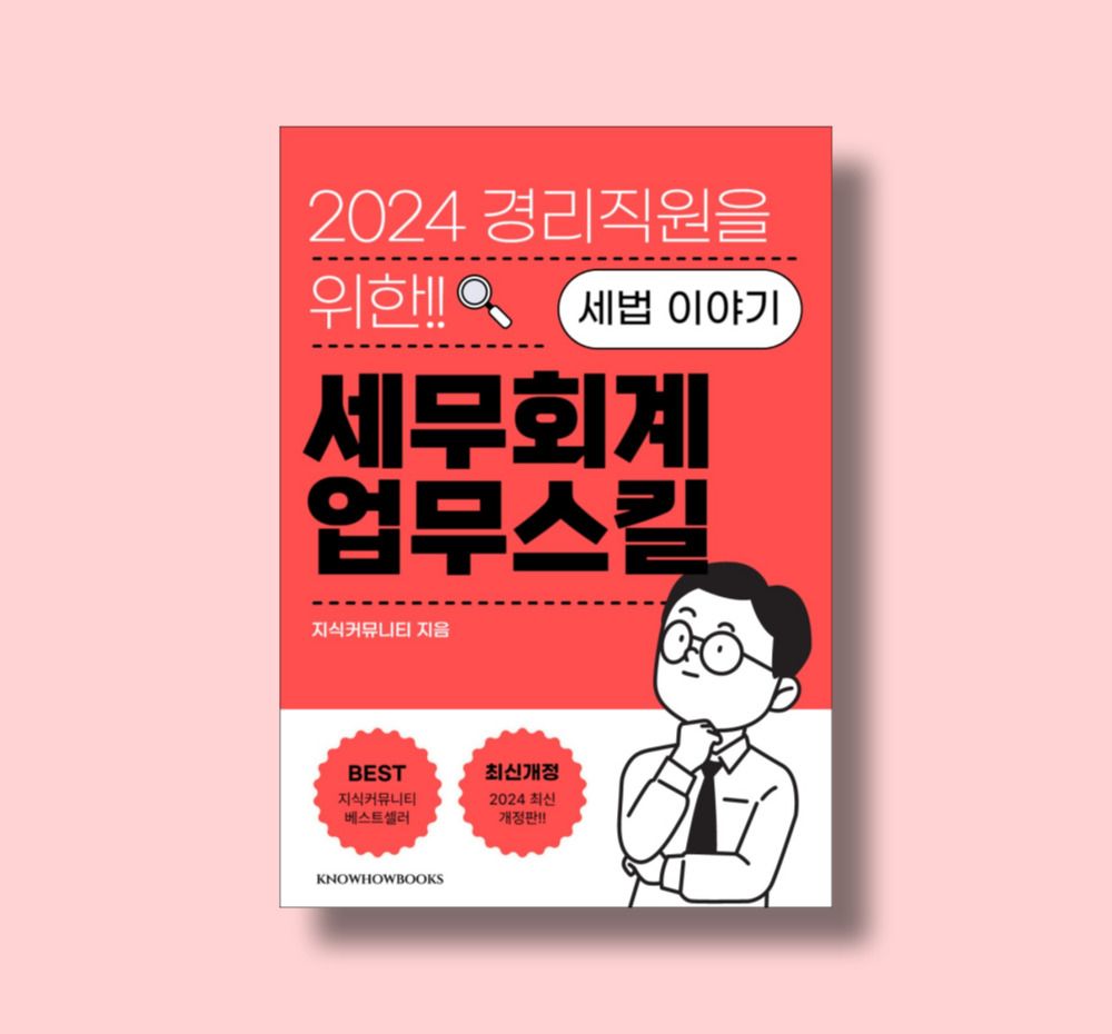 프로젝트 커버 이미지