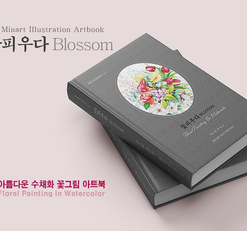 프로젝트 커버 이미지