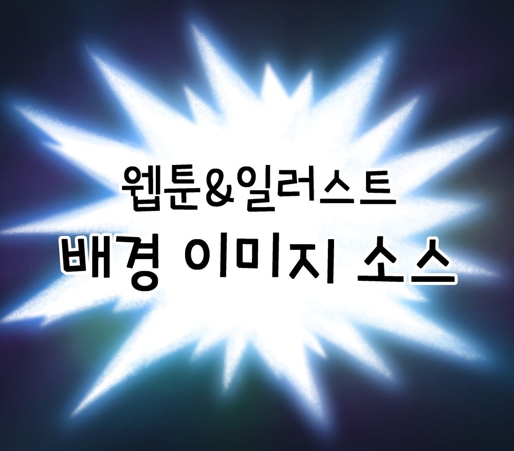 프로젝트 커버 이미지