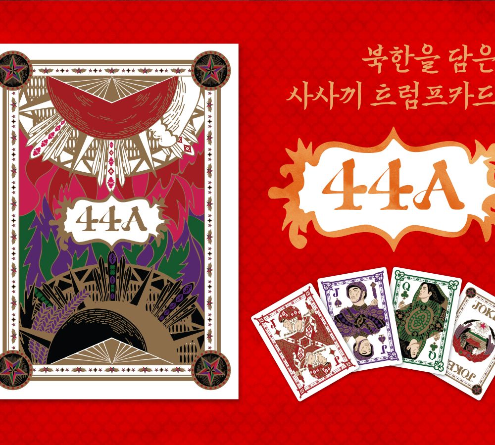 기본 프로젝트 커버 이미지