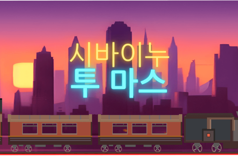 기본 프로젝트 커버 이미지