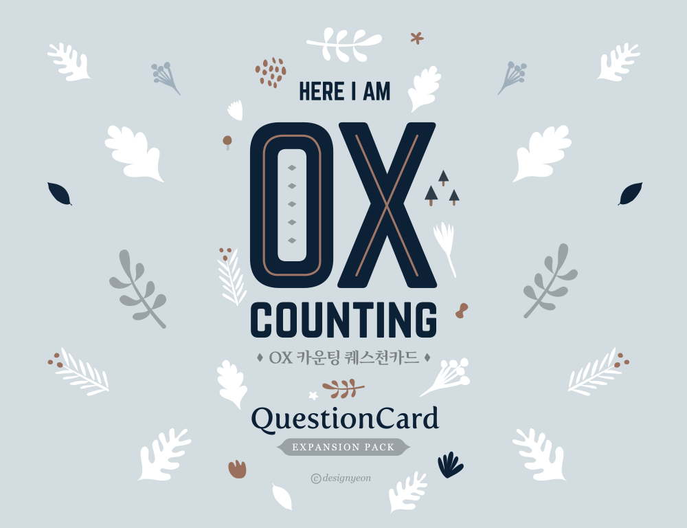 프로젝트 커버 이미지