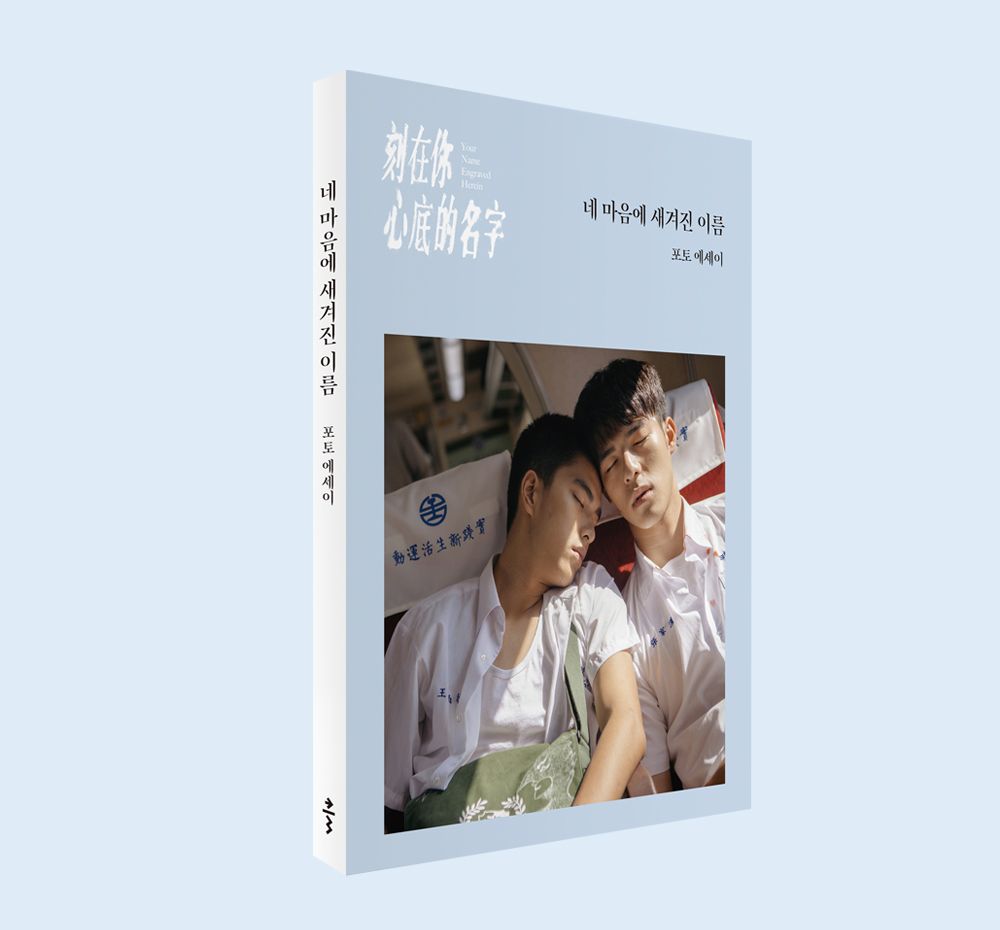 프로젝트 커버 이미지