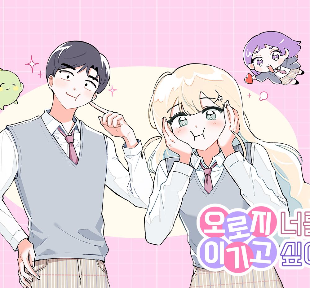 프로젝트 커버 이미지